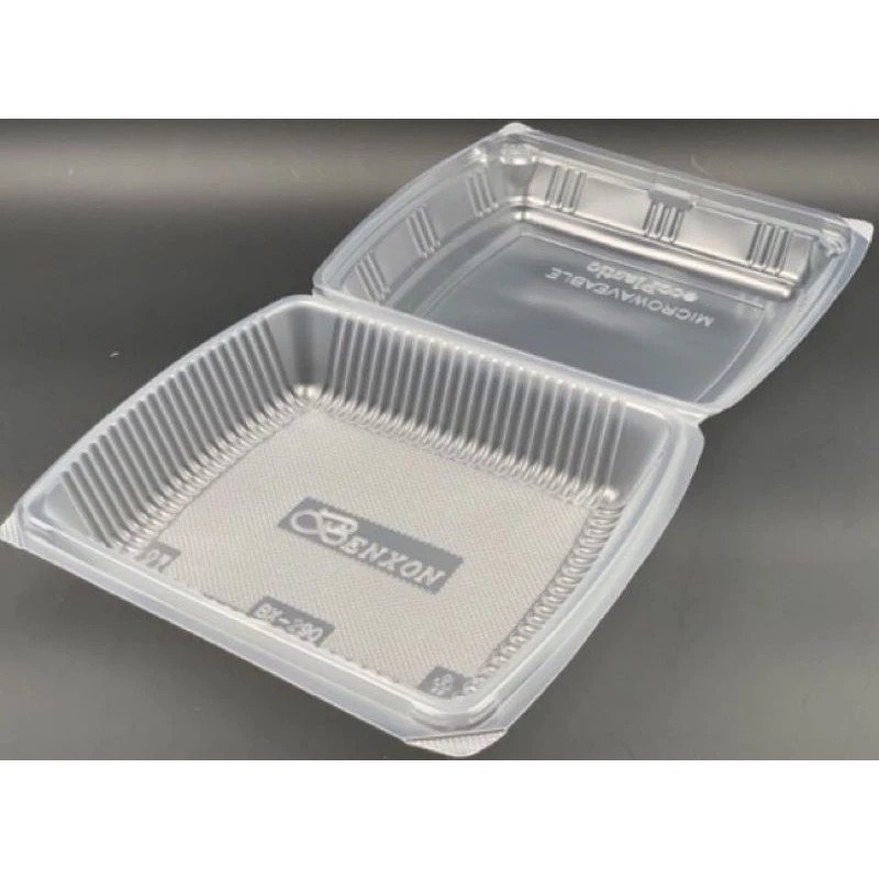PP Chicken Chop Box